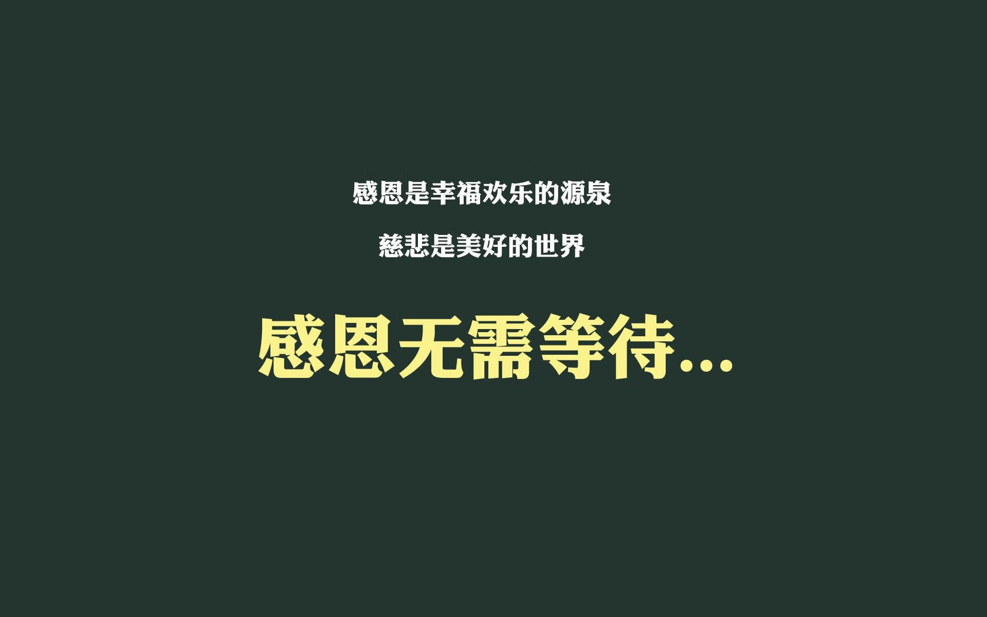 开云体育平台APP-_热火铁血防守，赢得关键战役_，热血铁汉