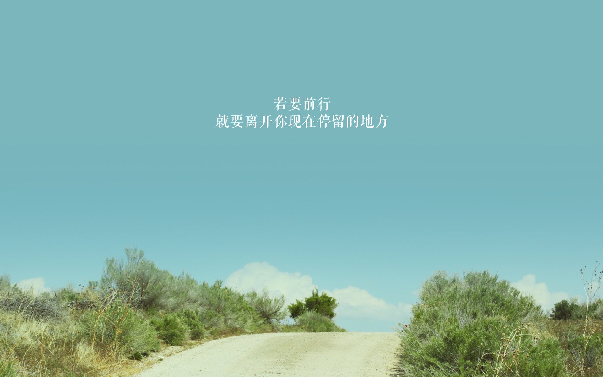 “中国足球产业链布局逐步完善，跨界合作频繁”，中国足球产业白皮书
