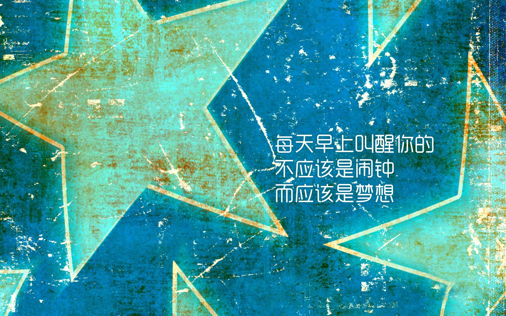 “中国足球产业链布局逐步完善，跨界合作频繁”，中国足球产业白皮书