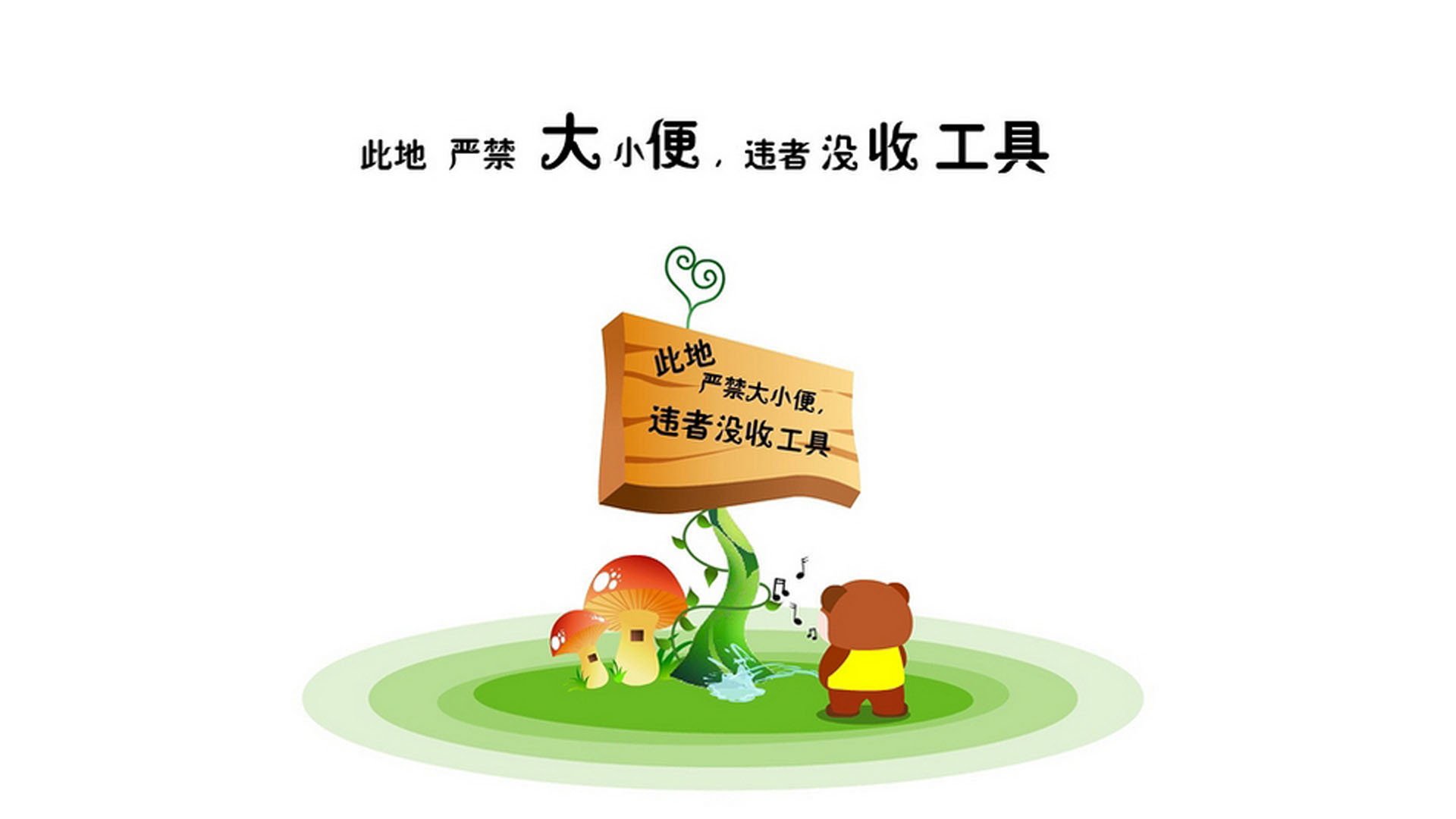摩洛哥队在巴黎奥运会男足比赛中表现出色，赢得奖牌，摩洛哥国家男子足球队