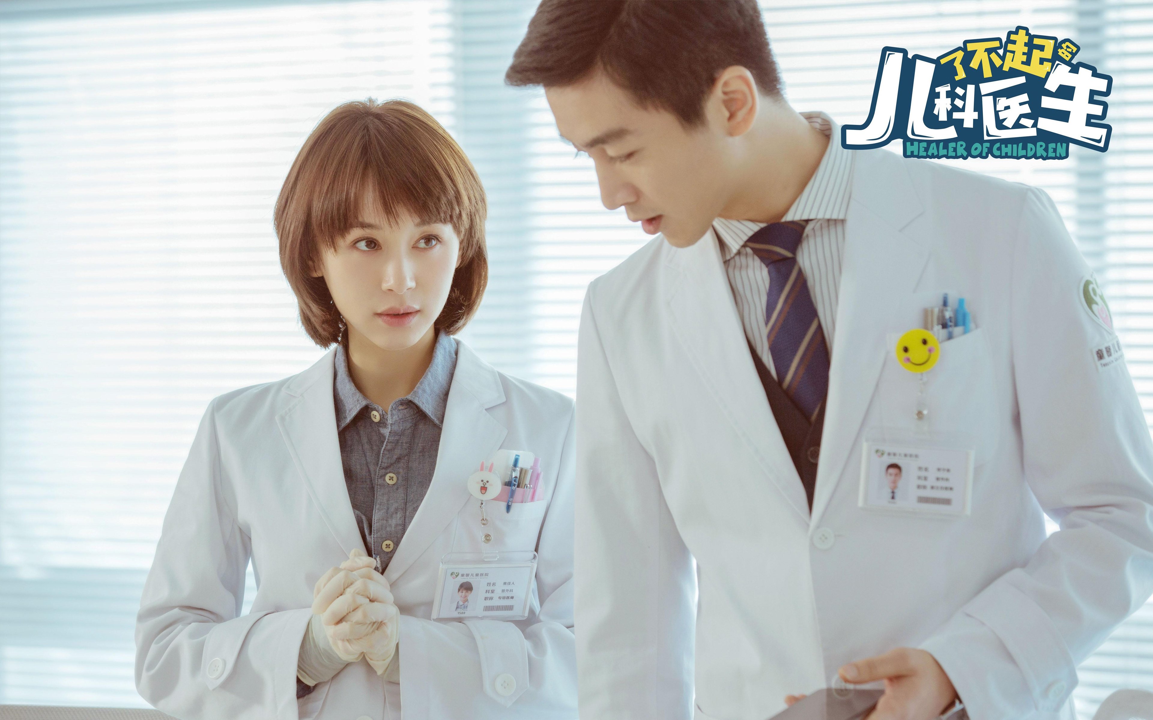 IG与清华体育学科联合推出电竞战术公开课，清华电竞系的分数线是多少