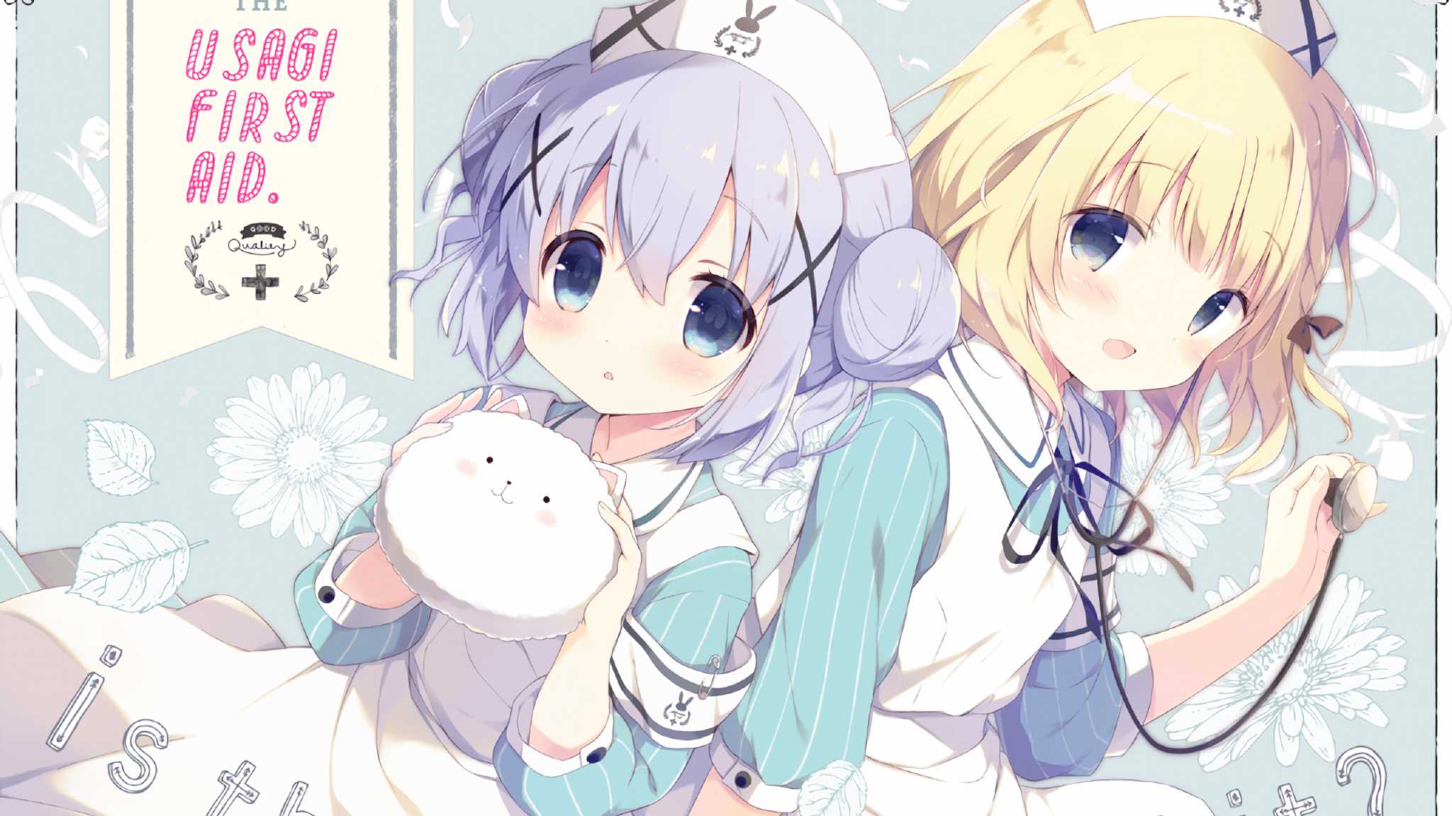 教练更替后首战胜负是否决定信任周期长短，主教练换人