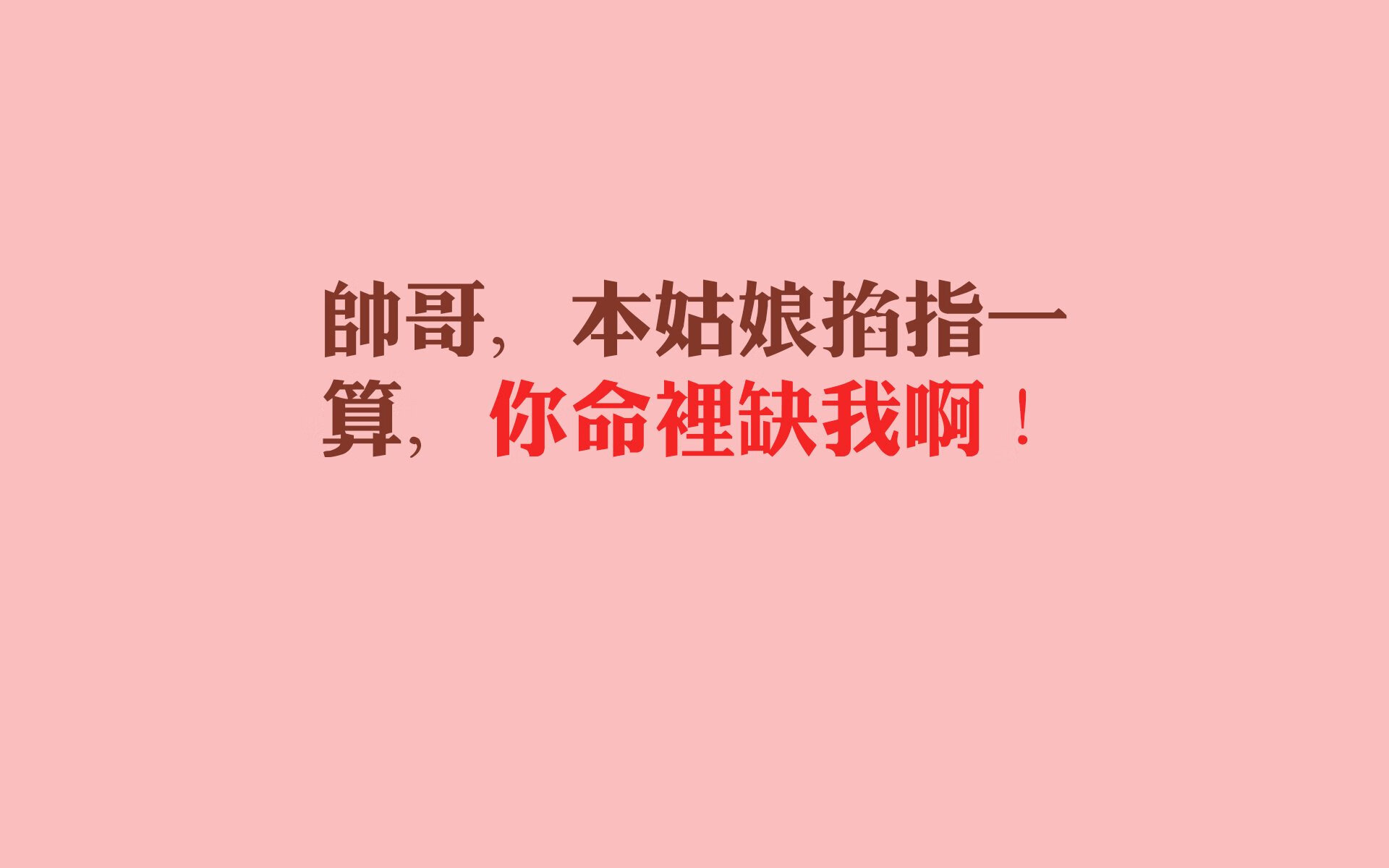 体育教师教学满意度影响因素调研,体育课满意度调查问卷